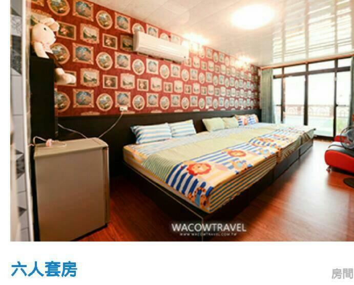 Full House B&B Xiaoliuqiu Exterior photo